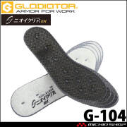グラディエーター GLADIATOR ニオイクリア インソール 軽快歩行タイプ