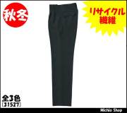[作業服・作業着][クロダルマ]秋冬スラックス（ツータック）　31527　KURODARUMA作業服