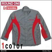 作業服 ROUND ONI ブルゾンBR-5700 丸鬼商店 brembo ITEM