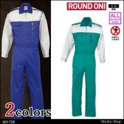 ツナギ作業服 ROUND ONI 長袖つなぎRO-730 丸鬼商店