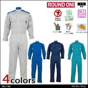 ツナギ作業服 ROUND ONI 長袖つなぎRO-740  丸鬼商店