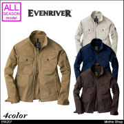 作業服 EVENRIVER ストレッチブルゾン ERX207 イーブンリバー