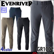 作業服 作業着  EVENRIVER イーブンリバー コーデュラストレッチカーゴパンツ GR1002