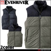 作業服 作業着 防寒 EVENRIVER イーブンリバー コーデュラダウンベスト GR2005 