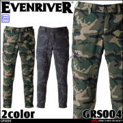 作業服 作業着 EVENRIVER イーブンリバー 春夏 ストレッチエアジョガーパンツ GRS004