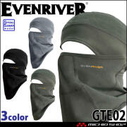 作業服 作業着 EVENRIVER イーブンリバー アイスコンプレッションフェイスガード GTE02 接触冷感 吸汗速乾 春夏 