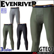 作業服 作業着 EVENRIVER イーブンリバー アイスコンプレッションレギンス GTE03 接触冷感 吸汗速乾 春夏 