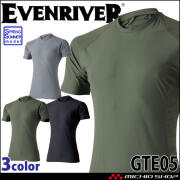 作業服 作業着 EVENRIVER イーブンリバー アイスコンプレッションTシャツ 半袖 GTE05 接触冷感 吸汗速乾 春夏 