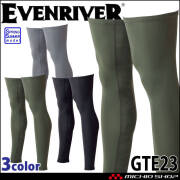 作業服 作業着 EVENRIVER イーブンリバー アイスコンプレッションレッグカバー GTE23 接触冷感 吸汗速乾 春夏 