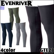 作業服 作業着 EVENRIVER イーブンリバー アイスコンプレッションレッグカバー GTE23 接触冷感 吸汗速乾 春夏