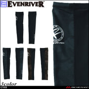 [ゆうパケット対応]作業服 作業着 春夏インナー EVENRIVER イーブンリバー アイスコンプレッションネオ アームカバー GTX00 接触冷感