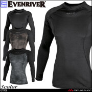 作業服 作業着 春夏インナー EVENRIVER イーブンリバー アイスコンプレッションネオ クルーネック(長袖) GTX06 接触冷感