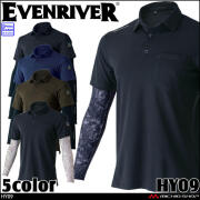 作業服 作業着 EVENRIVER イーブンリバー 春夏 接触冷感 フェイクレイヤードドライポロシャツ HY09  2026年春夏新作