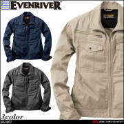 作業服 EVENRIVER スタンダードライトブルゾン SR-5007 イーブンリバー