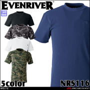 作業服 作業着 EVENRIVER イーブンリバー ヘビーウェイトTシャツ 半袖 NRS116 春夏