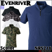 作業服 作業着 EVENRIVER イーブンリバー ヘビーウェイトジップネックTシャツ 半袖 NRS216 春夏 