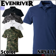 作業服 作業着 EVENRIVER イーブンリバー ヘビーウェイトポロシャツ 半袖 NRS416 春夏 