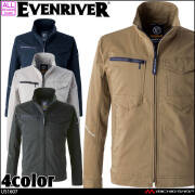 作業服 作業着  EVENRIVER イーブンリバー ソリッドストレッチジャケット US1607