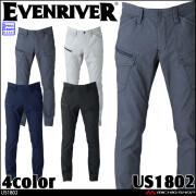 作業服 作業着 EVENRIVER イーブンリバー 春夏 ドライストレッチカーゴパンツ US1802  2026年春夏新作