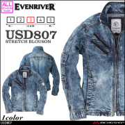 作業服 EVENRIVER ストレッチパウダーデニムブルゾン USD807   イーブンリバー　