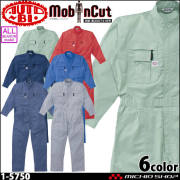 ツナギ 作業服 AUTO-BI オートバイ 半袖つなぎ服 1-1511 半袖 春夏 円