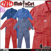 ツナギ 作業服 AUTO-BI オートバイ 腰割れ式長袖つなぎ服 1-6955 長袖