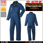 山田辰1-8620レカロメディカルツヅキ服｜作業服・作業着の総合通販専門