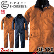 防寒つなぎ  グレースエンジニアーズ GRACE ENGINEER'S ウインパツナギ GE-780 つなぎ  秋冬 アウトドア 防寒作業着 SKプロダクト