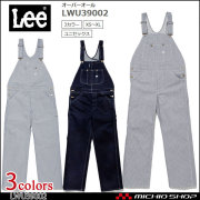 Lee リーの通販 | 作業服・作業着を買うならミチオショップ