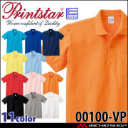 TOMS トムス Printstar プリントスター T/Cポロシャツ 00100-vp UVカット 学園祭 体育祭 カジュアル