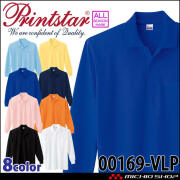 TOMS トムス Printstar プリントスター T/C長袖ポロシャツ(ポケット付き) 00169-vlp UVカット 学園祭 体育祭 カジュアル