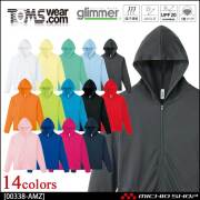 TOMS トムス glimmer グリマー ドライジップパーカー 00338-amz