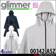 TOMS トムス glimmer グリマー ドライスウェットジップパーカー 00342-asz 厚手 速乾 学園祭 体育祭 イベント