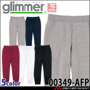 TOMS トムス glimmer グリマー ドライ裏フリーススウェットパンツ 00349-afp 厚手 速乾 学園祭 体育祭