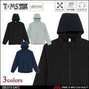 トムスアウターの通販 | 作業服・作業着を買うならミチオショップ