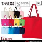 トムス tomus バッグ｜作業服・作業着の総合通販専門店【ミチオ