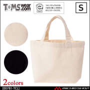 TOMS トムス キャンバスショルダートート(ポケット付) 00779-TSH｜作業