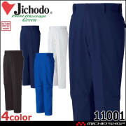 作業服 Jichodo 自重堂 エコ製品制電ストレッチノータックパンツ 11001 作業着 エコ SDGs 秋冬