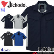 Jichodo 自重堂 エコ製品制電ストレッチ半袖ジャンパー 15010 作業着 春夏 ブルゾン ユニセックス  
