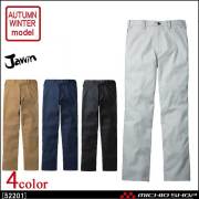 作業服 Jawin ジャウィン ノータックパンツ 52201 秋冬 自重堂