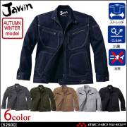 作業服 Jawin ジャウィン ストレッチジャンパー 52500 秋冬 自重堂