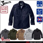 作業服 Jawin ジャウィン ストレッチ長袖シャツ 52504 秋冬 自重堂