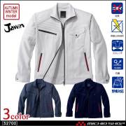 Jawin かっこいい 作業服