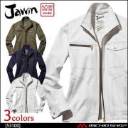 作業服 Jawin ジャウィン ストレッチ長袖ジャンパー 53100 秋冬 自重堂 