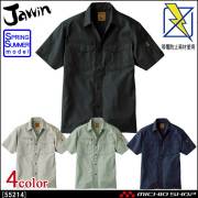 作業服 Jawin ジャウィン 半袖シャツ 55214 春夏 自重堂