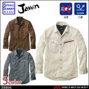 Jawin 自重堂55900長袖ジャンパー｜作業服・作業着の総合通販専門店
