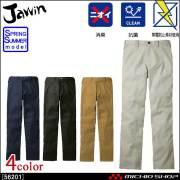 作業服 Jawin ジャウィン ノータックパンツ 56201 春夏 自重堂