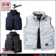 防寒着 Jawin ジャウィン ベスト 58310 自重堂 作業服