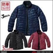 自重堂 Jawin58120防寒ブルゾン｜防寒着・防寒服の総合通販専門店