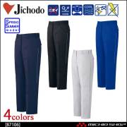作業服 自重堂 製品制電ストレッチレディースパンツ(裏付) 87106